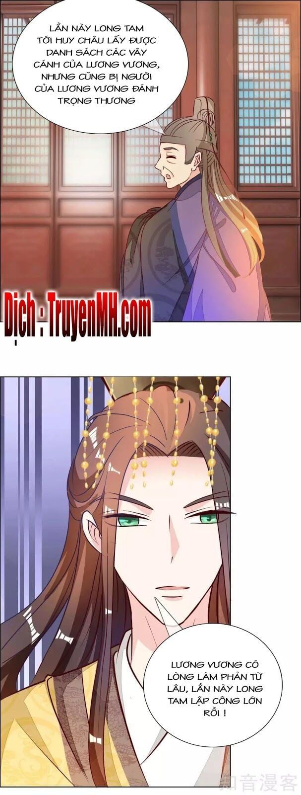 đọc truyện Lãnh Cung Phế Hậu Muốn Nghịch Thiên Chương 6 ảnh 16 tại Thiên Thai Truyện