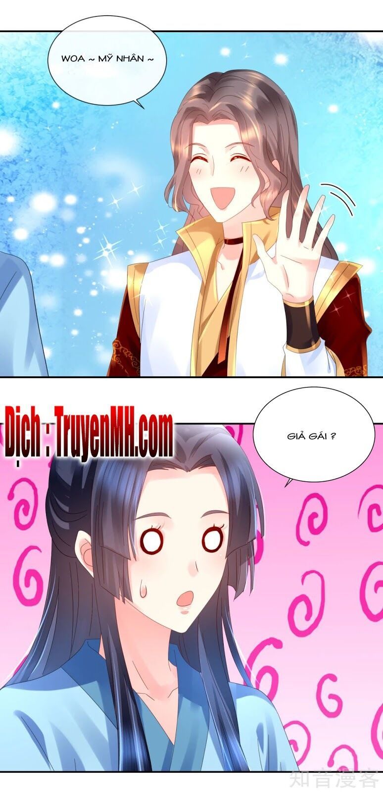 đọc truyện Lãnh Cung Phế Hậu Muốn Nghịch Thiên Chương 62 ảnh 14 tại Thiên Thai Truyện