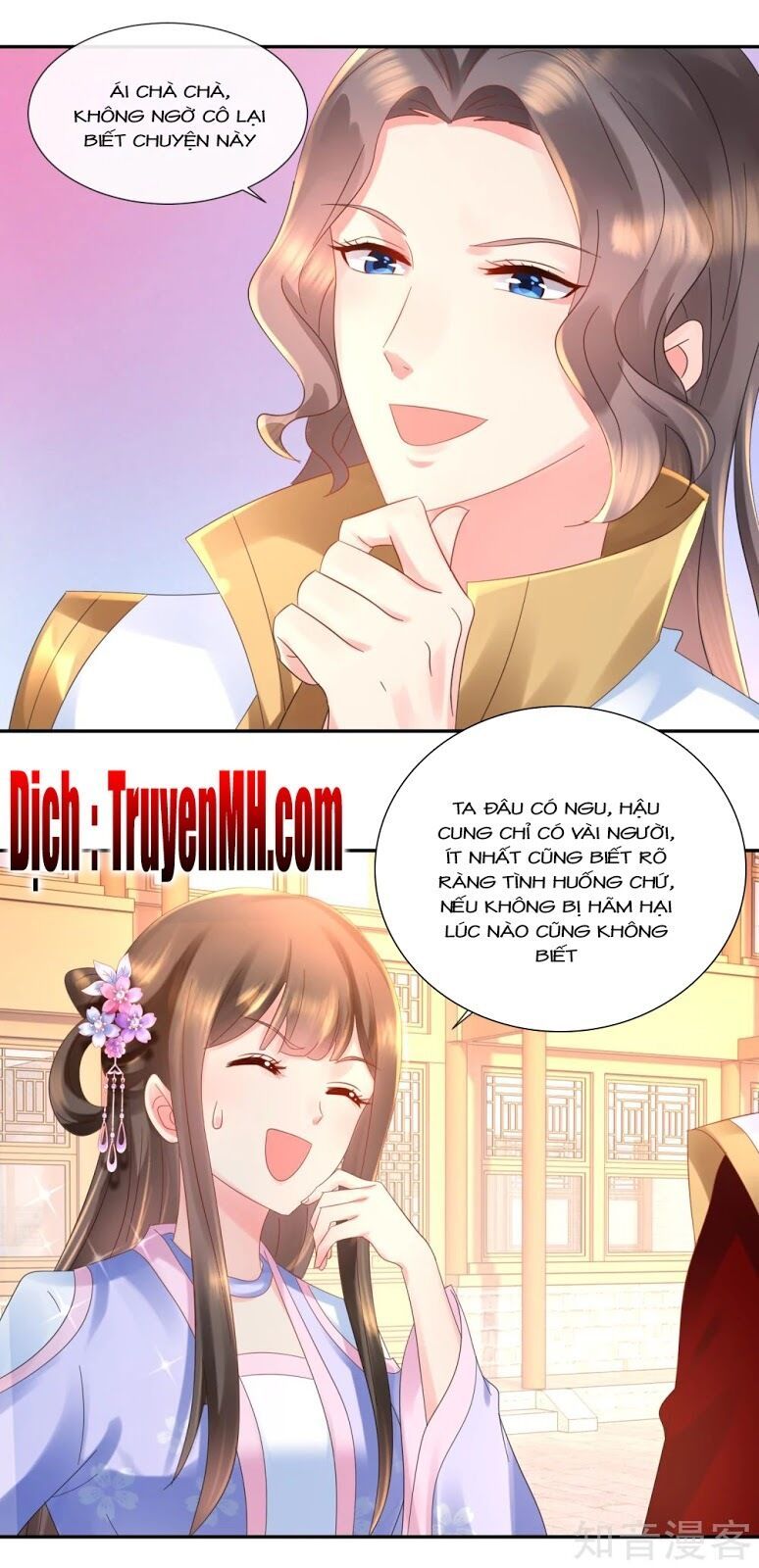 đọc truyện Lãnh Cung Phế Hậu Muốn Nghịch Thiên Chương 63 ảnh 12 tại Thiên Thai Truyện