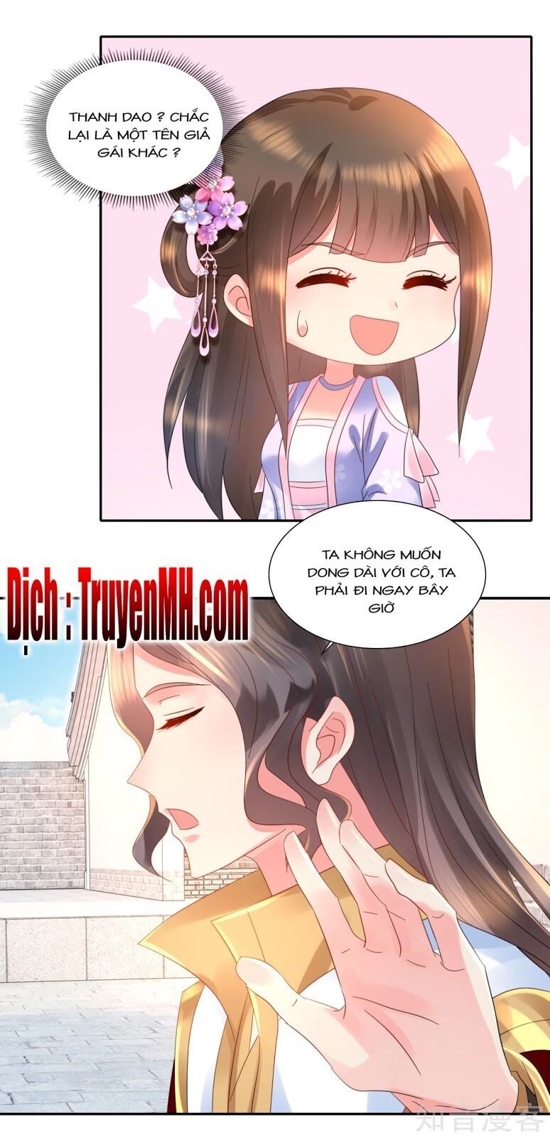 đọc truyện Lãnh Cung Phế Hậu Muốn Nghịch Thiên Chương 63 ảnh 15 tại Thiên Thai Truyện