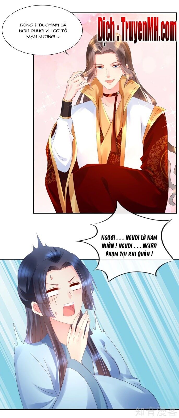 đọc truyện Lãnh Cung Phế Hậu Muốn Nghịch Thiên Chương 63 ảnh 5 tại Thiên Thai Truyện