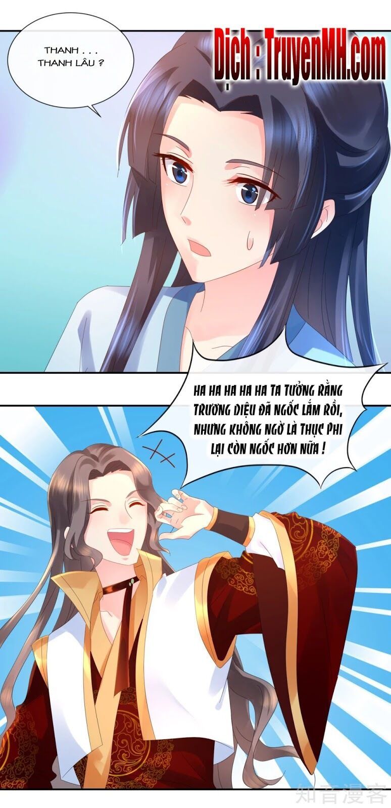 đọc truyện Lãnh Cung Phế Hậu Muốn Nghịch Thiên Chương 63 ảnh 7 tại Thiên Thai Truyện