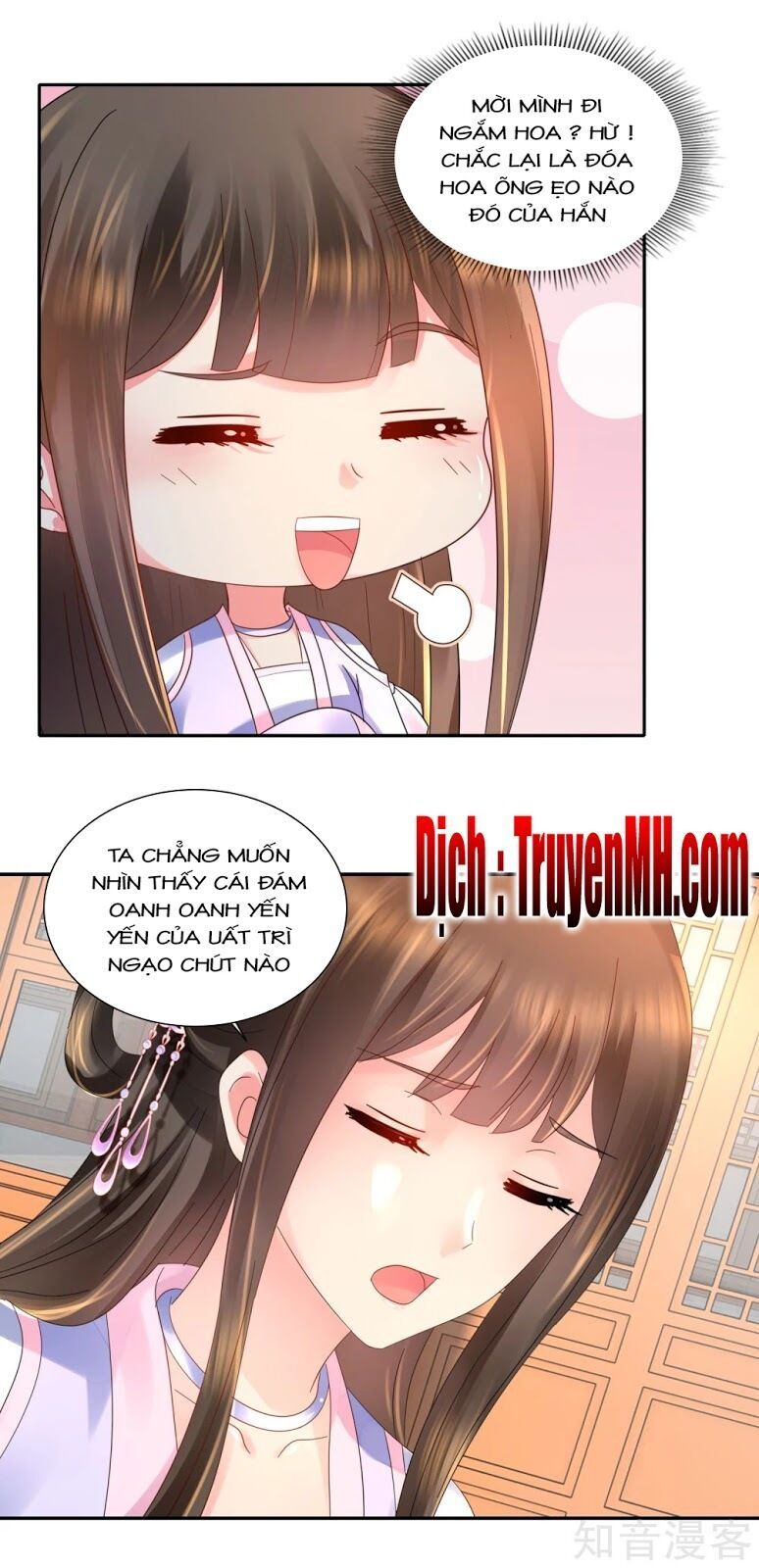 đọc truyện Lãnh Cung Phế Hậu Muốn Nghịch Thiên Chương 64 ảnh 14 tại Thiên Thai Truyện