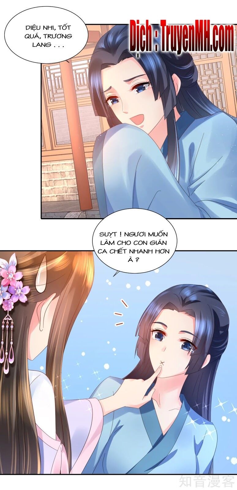 đọc truyện Lãnh Cung Phế Hậu Muốn Nghịch Thiên Chương 64 ảnh 5 tại Thiên Thai Truyện