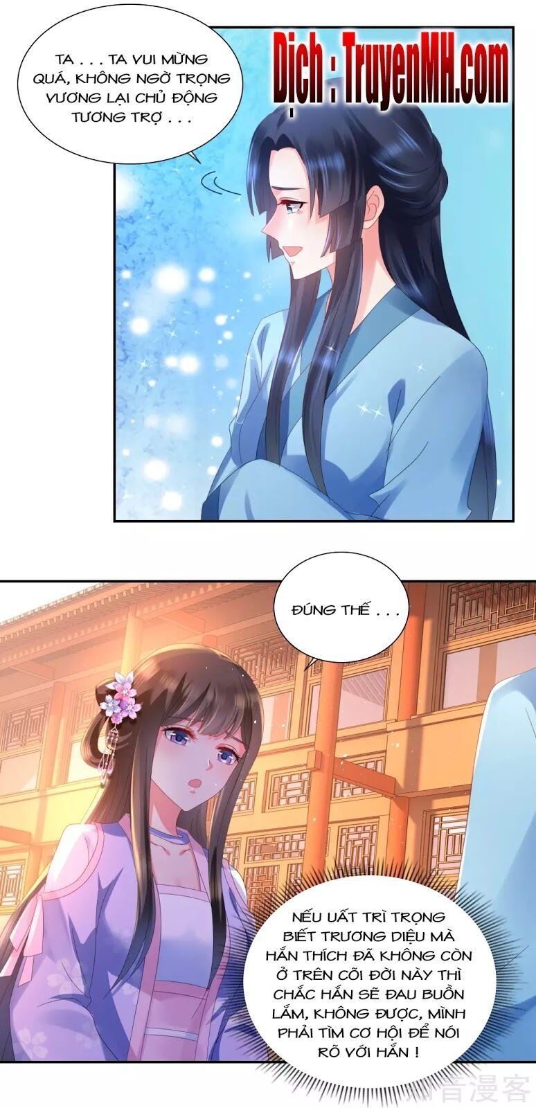 đọc truyện Lãnh Cung Phế Hậu Muốn Nghịch Thiên Chương 64 ảnh 6 tại Thiên Thai Truyện