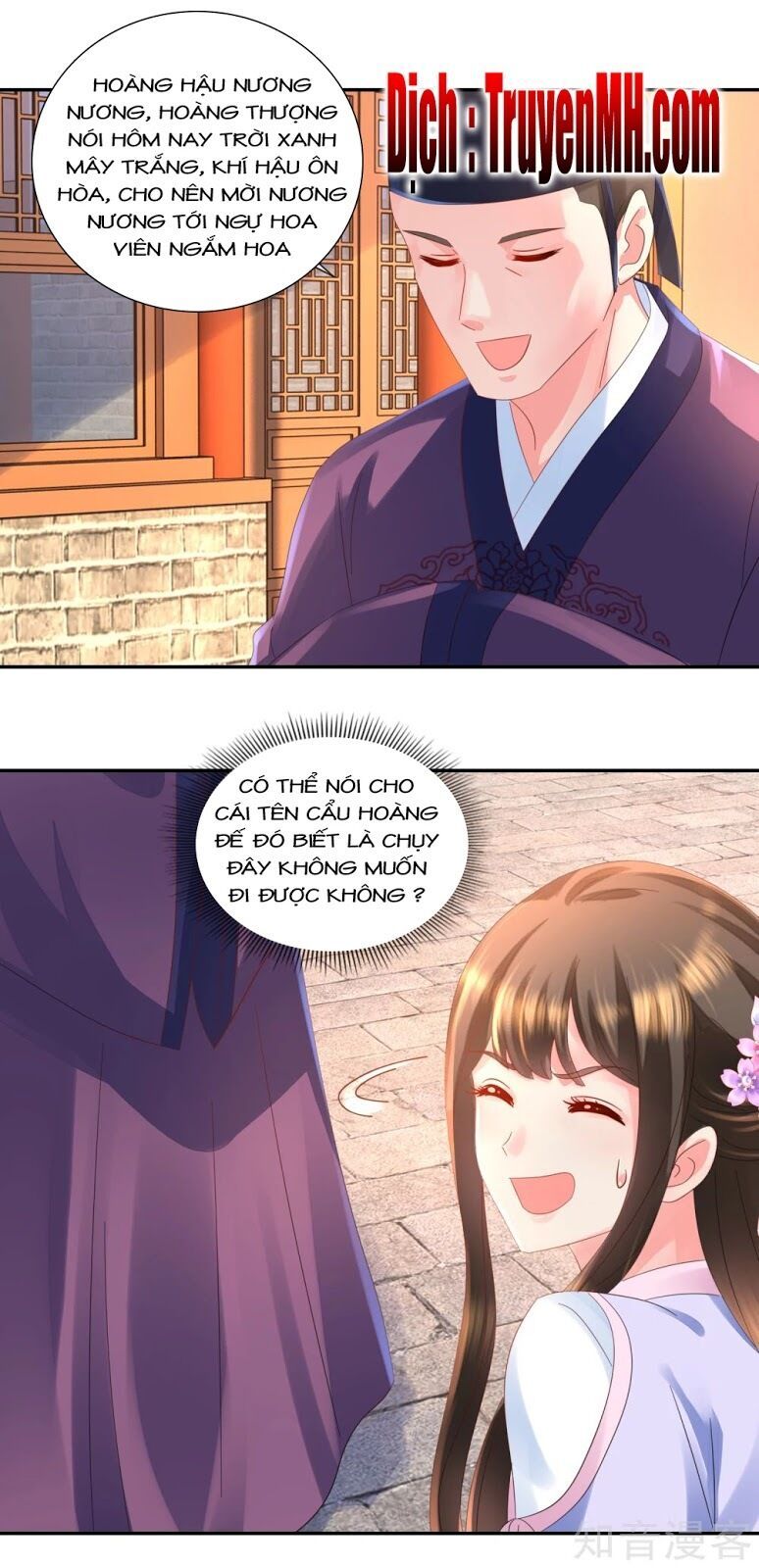 đọc truyện Lãnh Cung Phế Hậu Muốn Nghịch Thiên Chương 64 ảnh 10 tại Thiên Thai Truyện