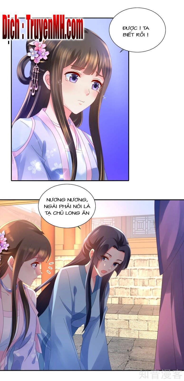 đọc truyện Lãnh Cung Phế Hậu Muốn Nghịch Thiên Chương 64 ảnh 11 tại Thiên Thai Truyện