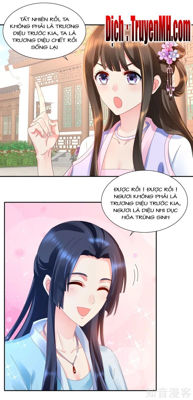 đọc truyện Lãnh Cung Phế Hậu Muốn Nghịch Thiên Chương 65 ảnh 14 tại Thiên Thai Truyện