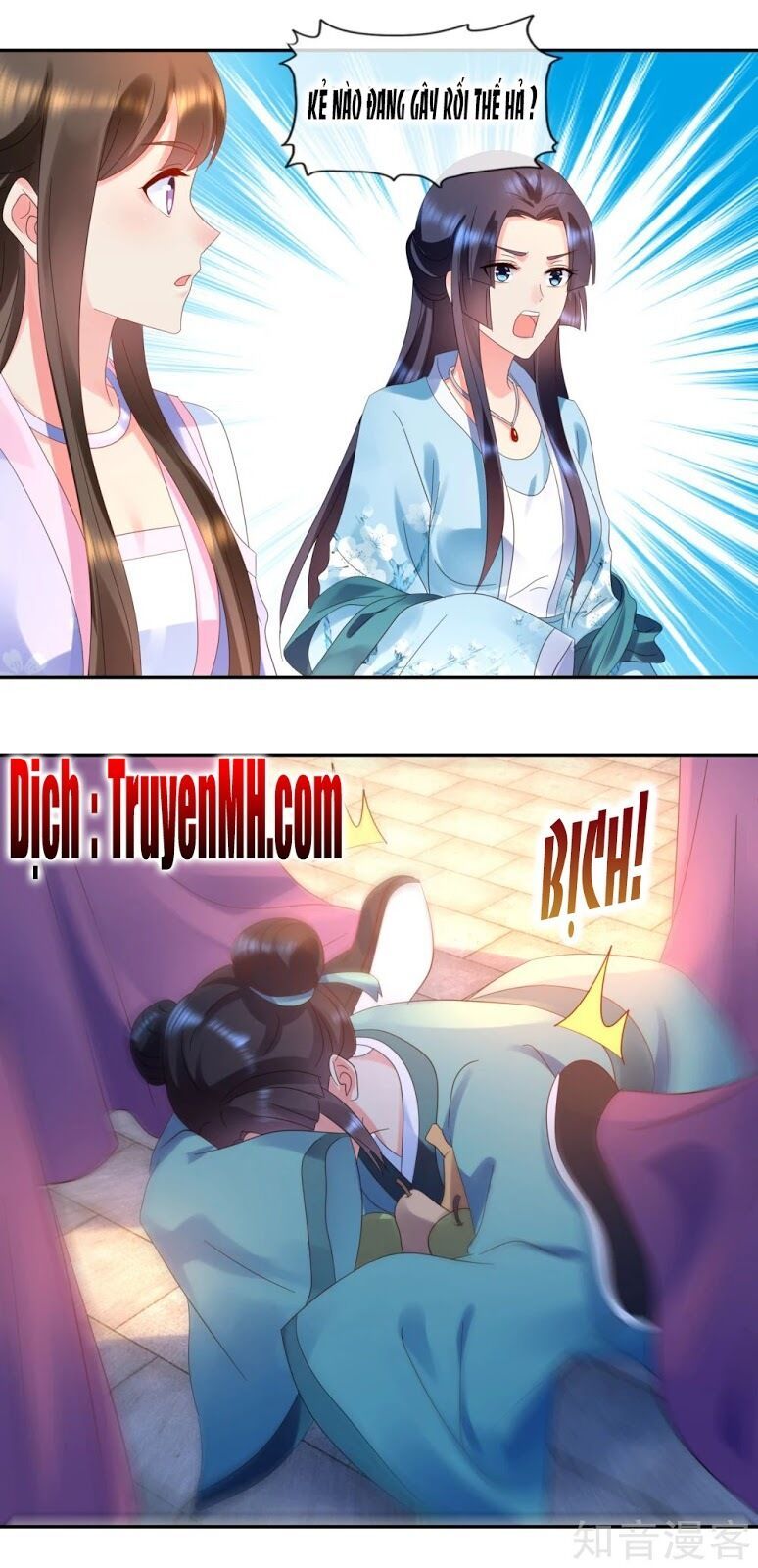 đọc truyện Lãnh Cung Phế Hậu Muốn Nghịch Thiên Chương 66 ảnh 12 tại Thiên Thai Truyện