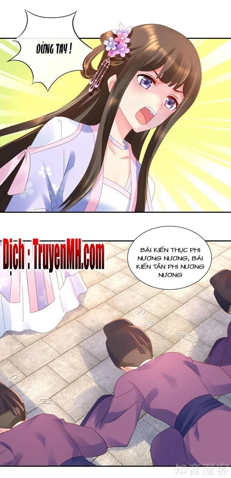 đọc truyện Lãnh Cung Phế Hậu Muốn Nghịch Thiên Chương 66 ảnh 13 tại Thiên Thai Truyện