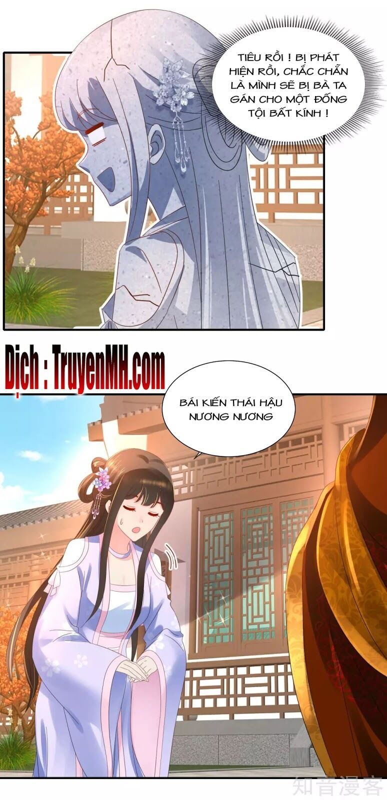 đọc truyện Lãnh Cung Phế Hậu Muốn Nghịch Thiên Chương 69 ảnh 4 tại Thiên Thai Truyện