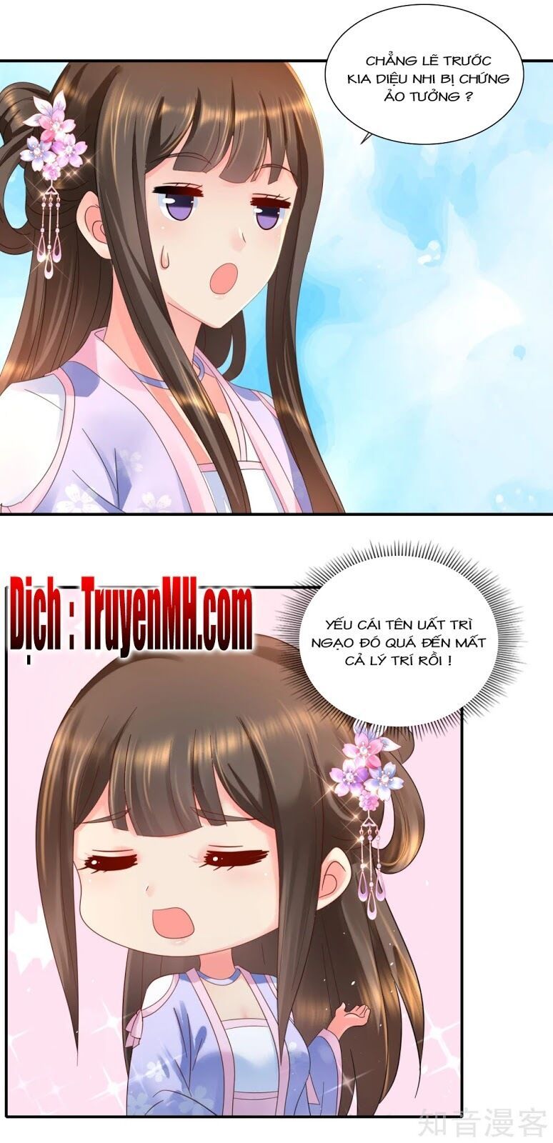 đọc truyện Lãnh Cung Phế Hậu Muốn Nghịch Thiên Chương 74 ảnh 12 tại Thiên Thai Truyện