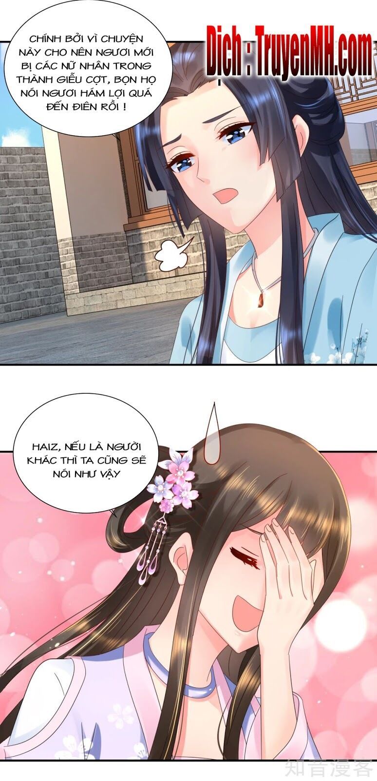 đọc truyện Lãnh Cung Phế Hậu Muốn Nghịch Thiên Chương 74 ảnh 14 tại Thiên Thai Truyện