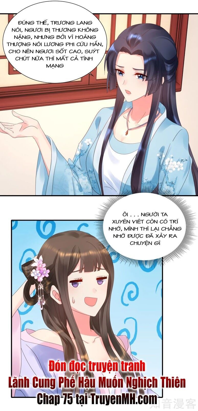 đọc truyện Lãnh Cung Phế Hậu Muốn Nghịch Thiên Chương 74 ảnh 18 tại Thiên Thai Truyện