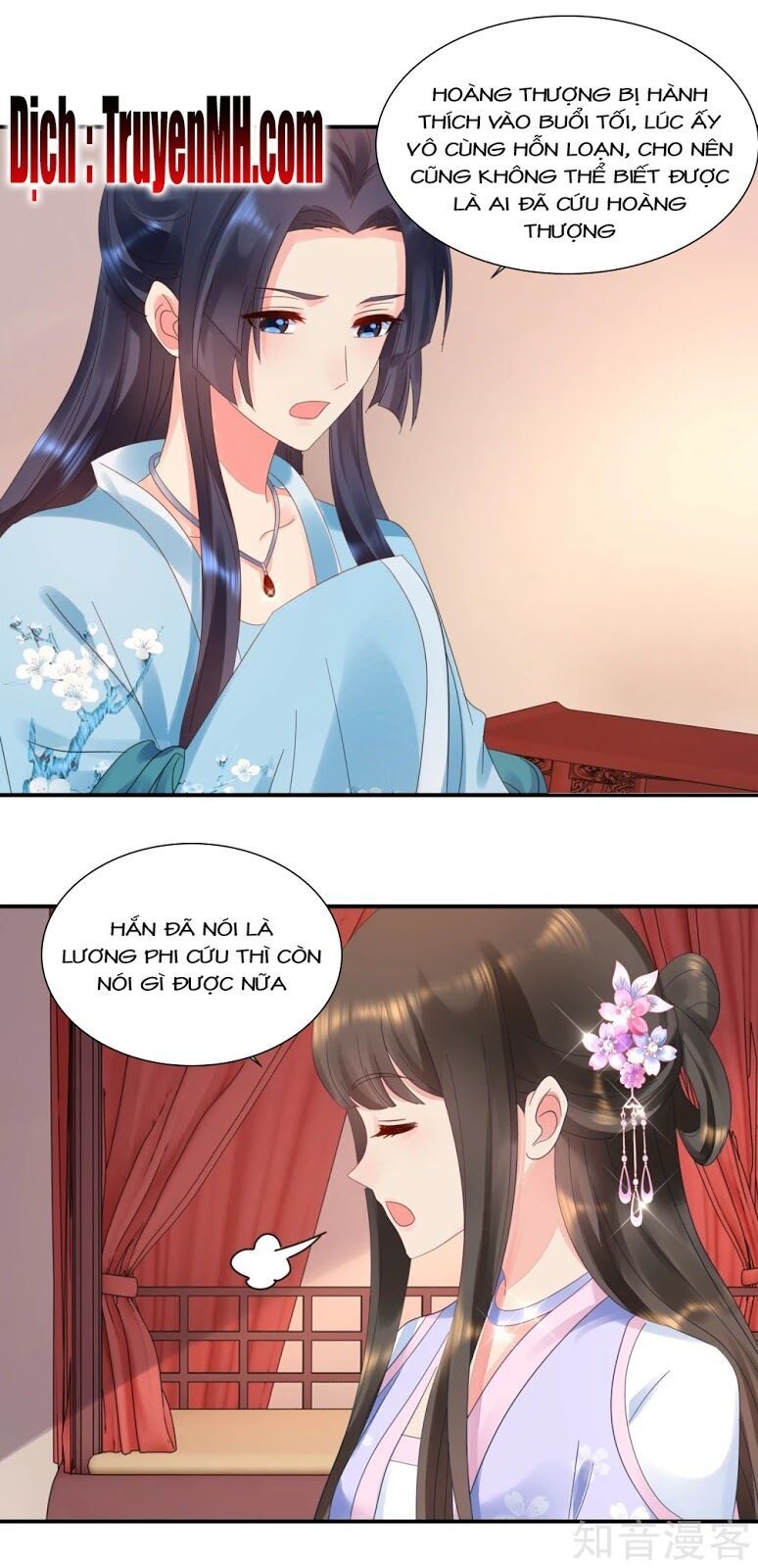 đọc truyện Lãnh Cung Phế Hậu Muốn Nghịch Thiên Chương 75 ảnh 8 tại Thiên Thai Truyện