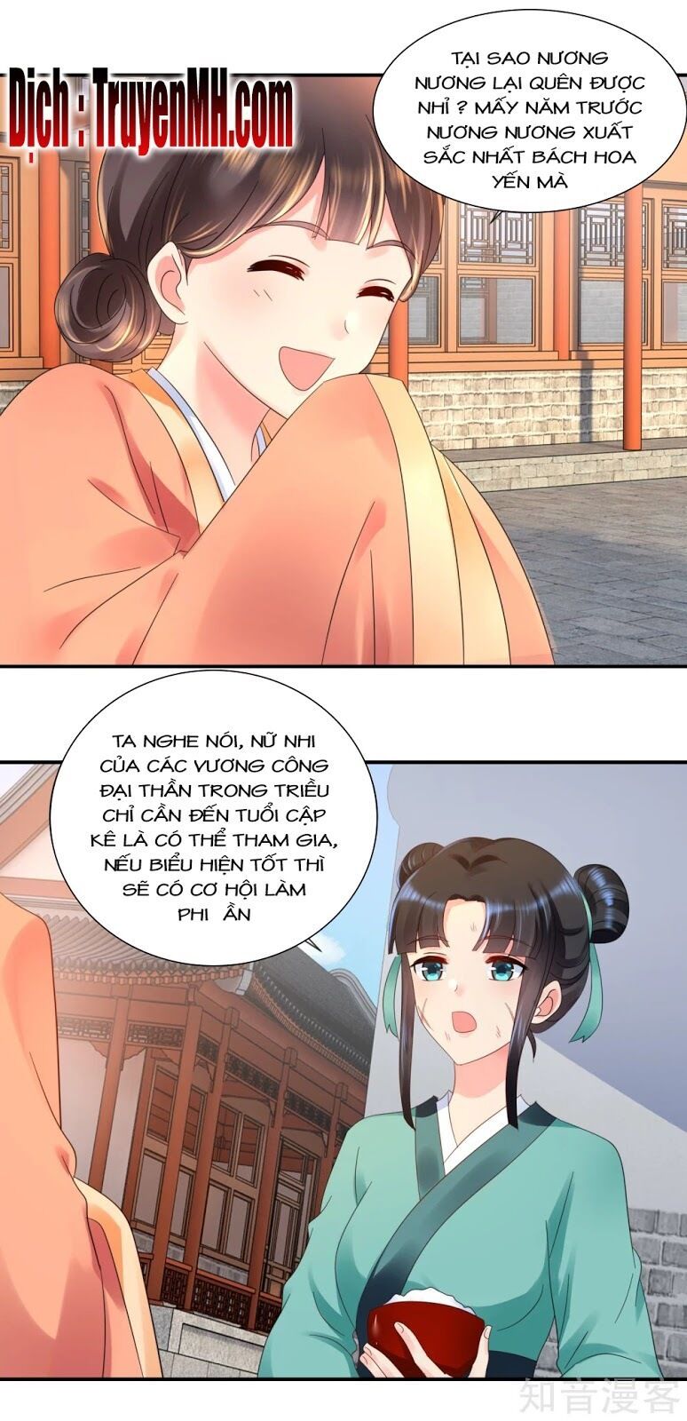 đọc truyện Lãnh Cung Phế Hậu Muốn Nghịch Thiên Chương 76 ảnh 14 tại Thiên Thai Truyện