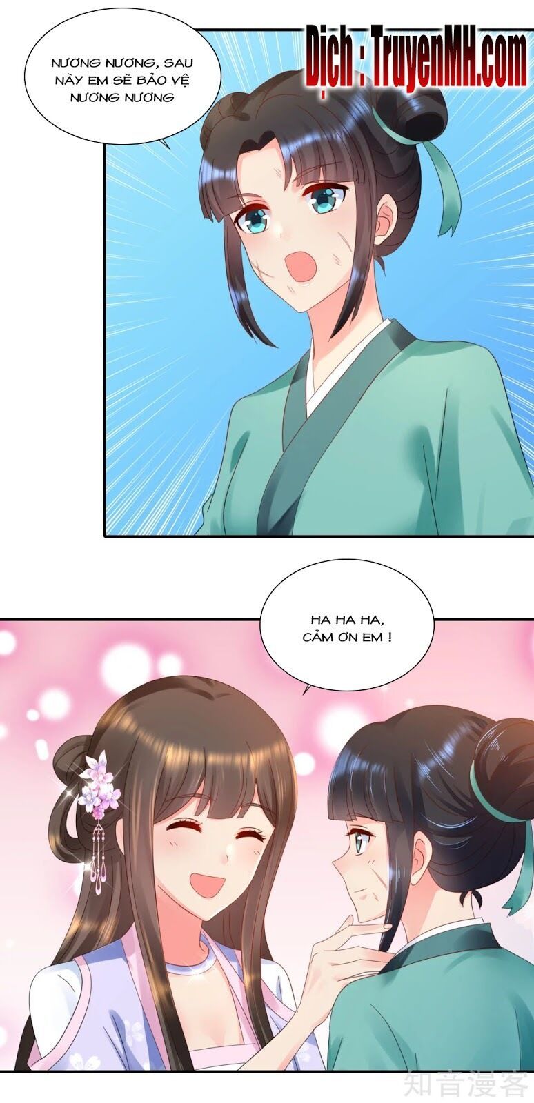 đọc truyện Lãnh Cung Phế Hậu Muốn Nghịch Thiên Chương 76 ảnh 8 tại Thiên Thai Truyện