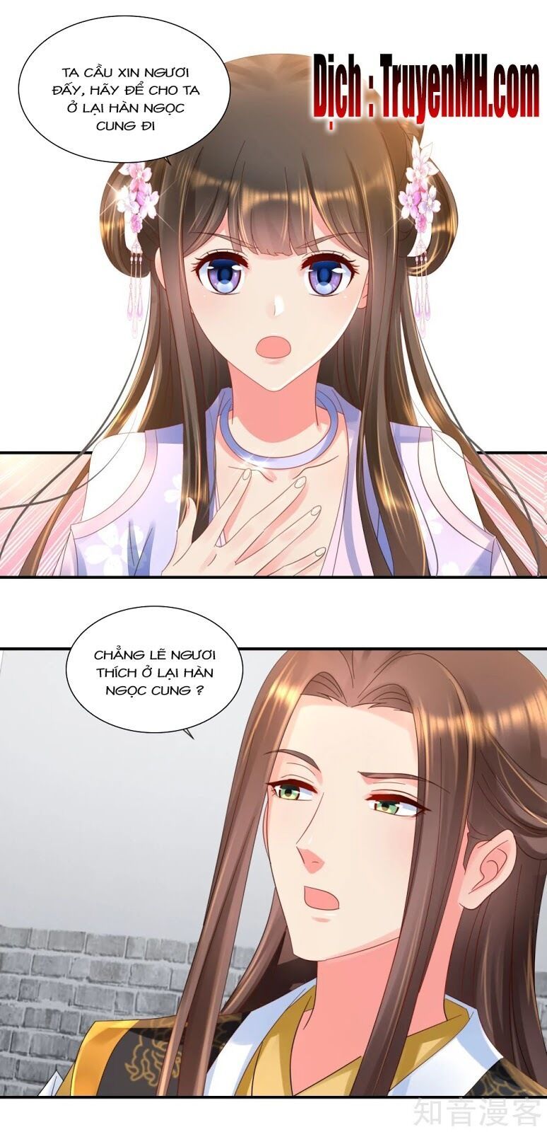 đọc truyện Lãnh Cung Phế Hậu Muốn Nghịch Thiên Chương 77 ảnh 13 tại Thiên Thai Truyện