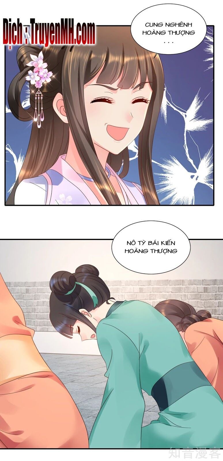 đọc truyện Lãnh Cung Phế Hậu Muốn Nghịch Thiên Chương 77 ảnh 5 tại Thiên Thai Truyện