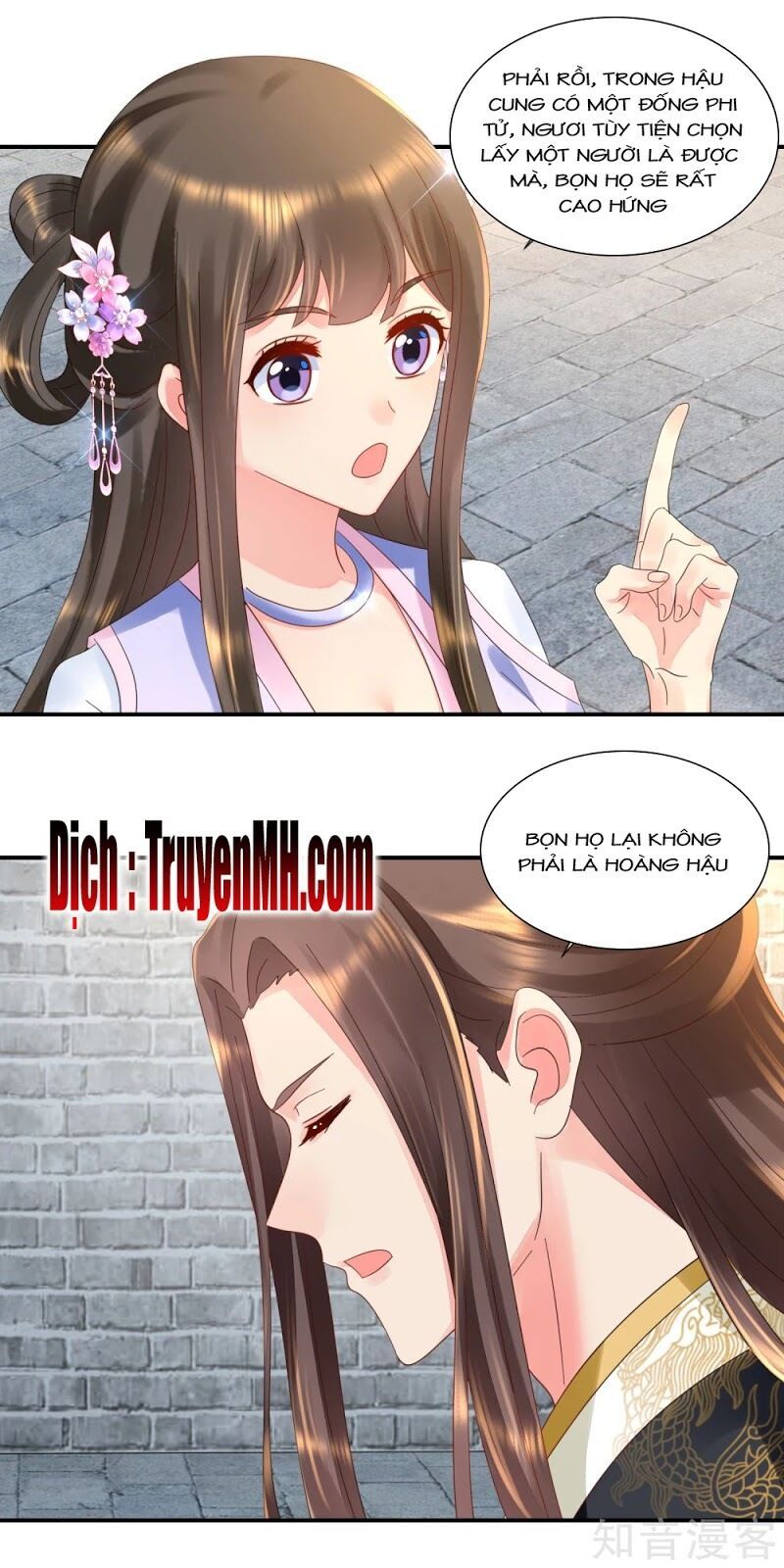 đọc truyện Lãnh Cung Phế Hậu Muốn Nghịch Thiên Chương 78 ảnh 4 tại Thiên Thai Truyện