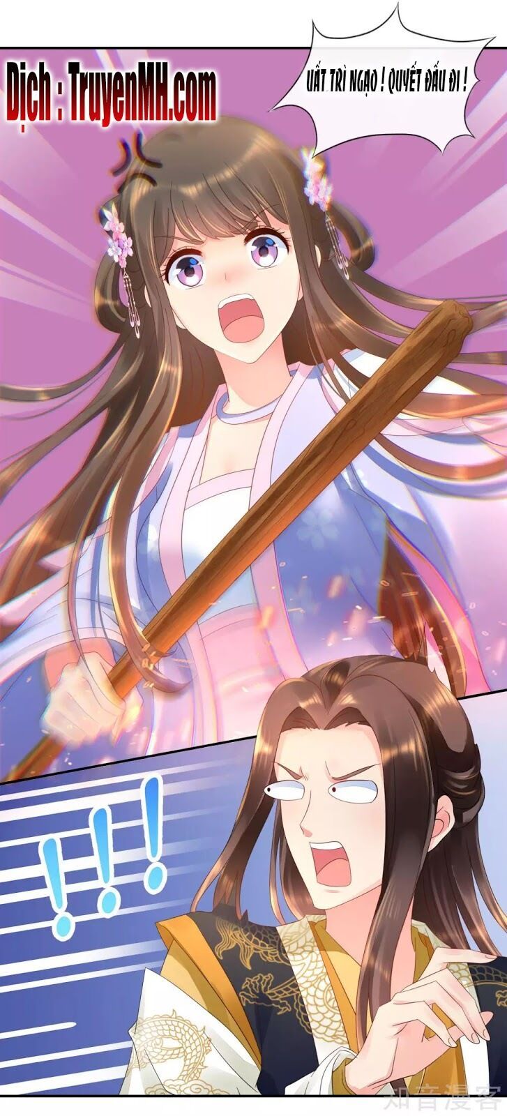 đọc truyện Lãnh Cung Phế Hậu Muốn Nghịch Thiên Chương 78 ảnh 10 tại Thiên Thai Truyện