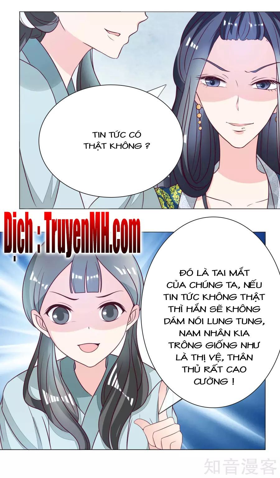 đọc truyện Lãnh Cung Phế Hậu Muốn Nghịch Thiên Chương 8 ảnh 6 tại Thiên Thai Truyện