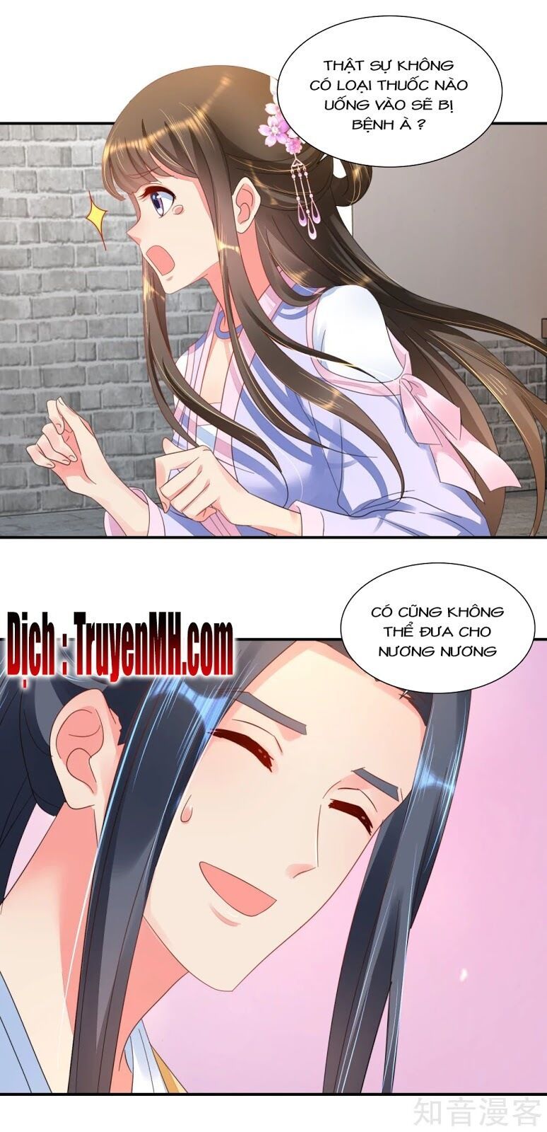 đọc truyện Lãnh Cung Phế Hậu Muốn Nghịch Thiên Chương 80 ảnh 14 tại Thiên Thai Truyện