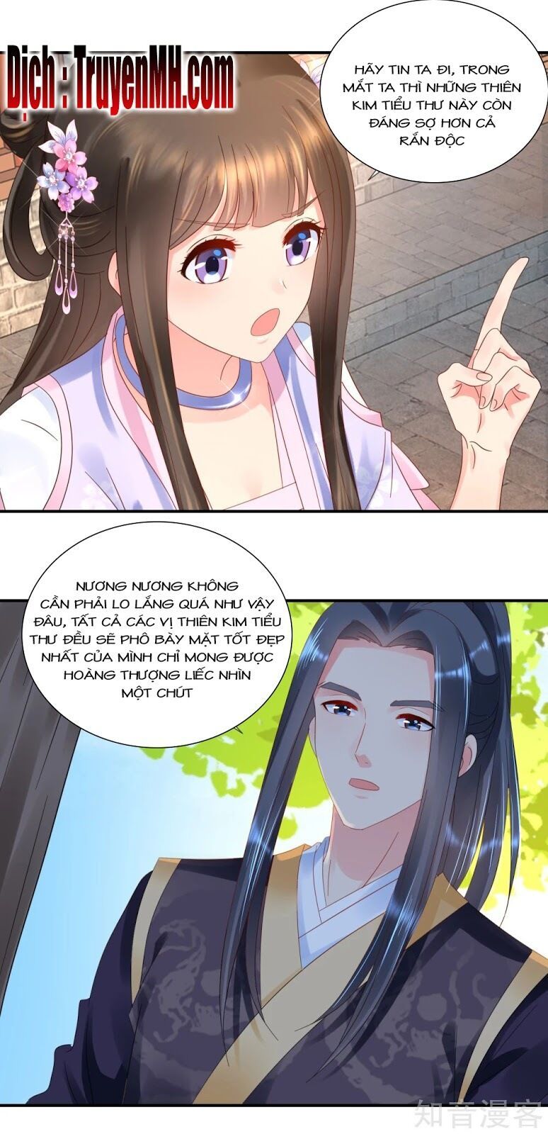 đọc truyện Lãnh Cung Phế Hậu Muốn Nghịch Thiên Chương 80 ảnh 5 tại Thiên Thai Truyện