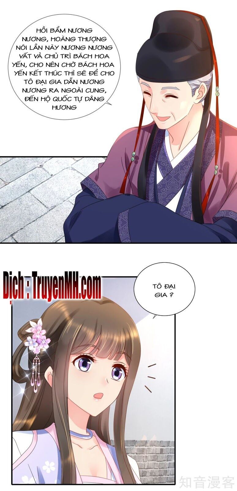 đọc truyện Lãnh Cung Phế Hậu Muốn Nghịch Thiên Chương 81 ảnh 12 tại Thiên Thai Truyện