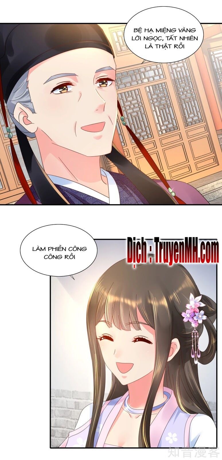 đọc truyện Lãnh Cung Phế Hậu Muốn Nghịch Thiên Chương 81 ảnh 14 tại Thiên Thai Truyện