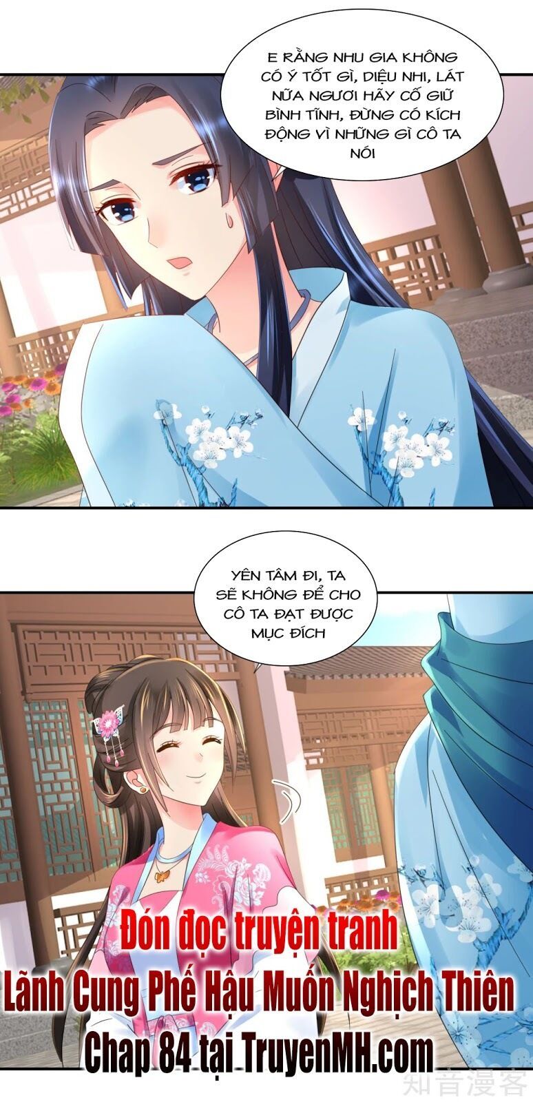 đọc truyện Lãnh Cung Phế Hậu Muốn Nghịch Thiên Chương 83 ảnh 15 tại Thiên Thai Truyện