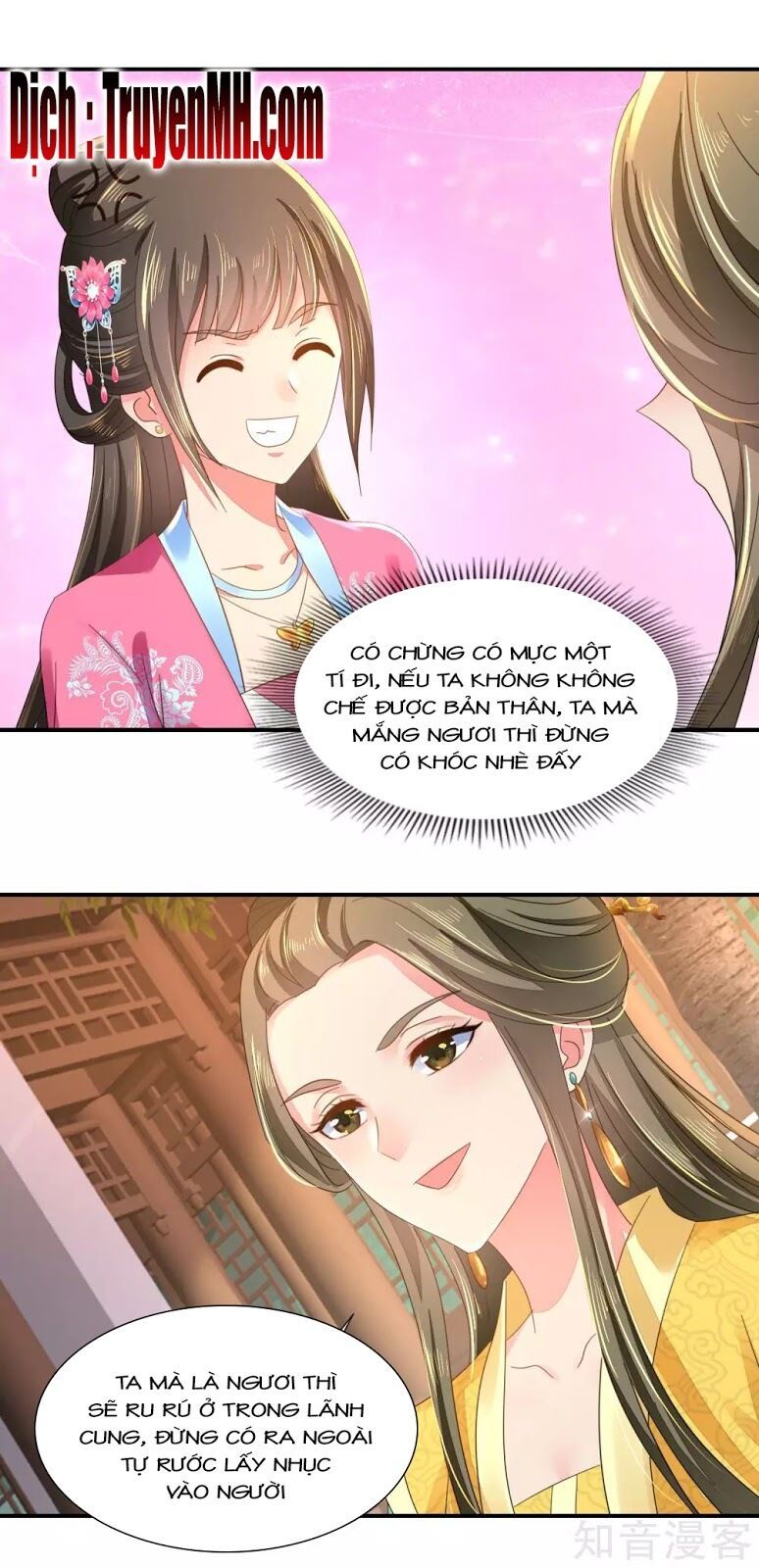 đọc truyện Lãnh Cung Phế Hậu Muốn Nghịch Thiên Chương 84 ảnh 10 tại Thiên Thai Truyện