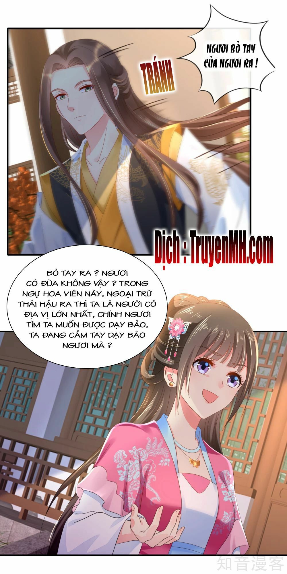 đọc truyện Lãnh Cung Phế Hậu Muốn Nghịch Thiên Chương 85 ảnh 18 tại Thiên Thai Truyện