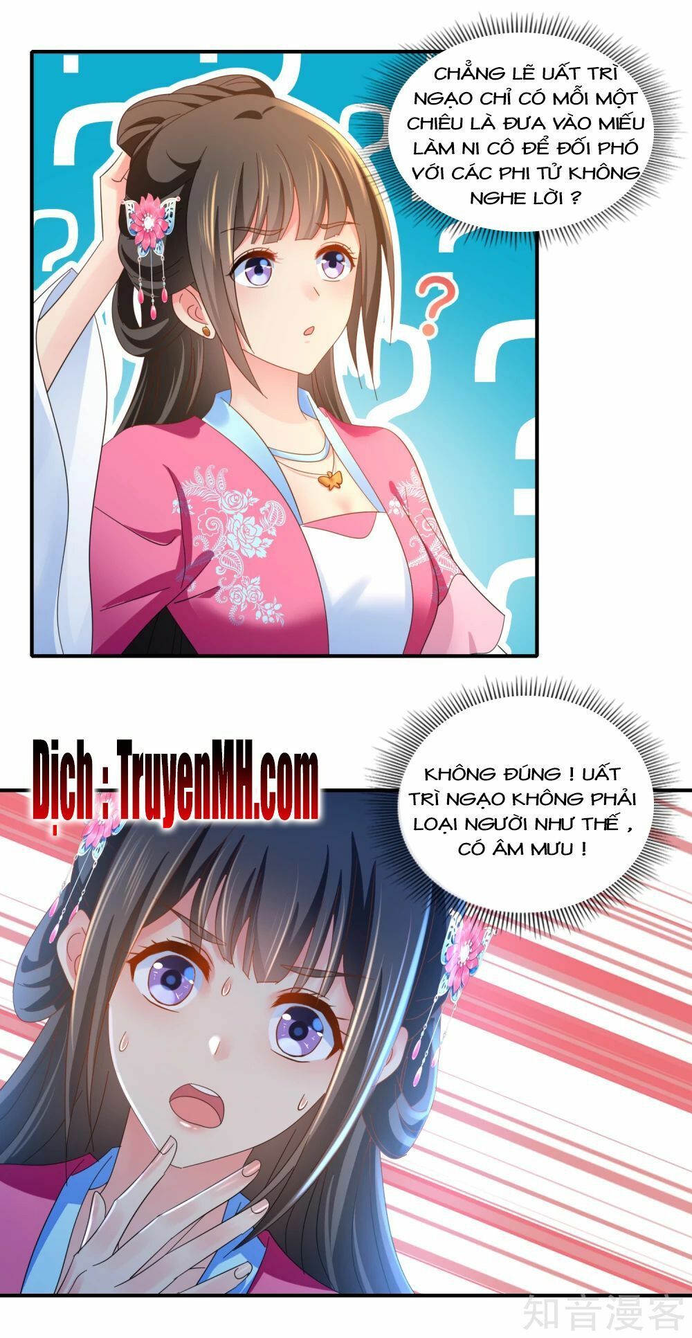 đọc truyện Lãnh Cung Phế Hậu Muốn Nghịch Thiên Chương 89 ảnh 8 tại Thiên Thai Truyện