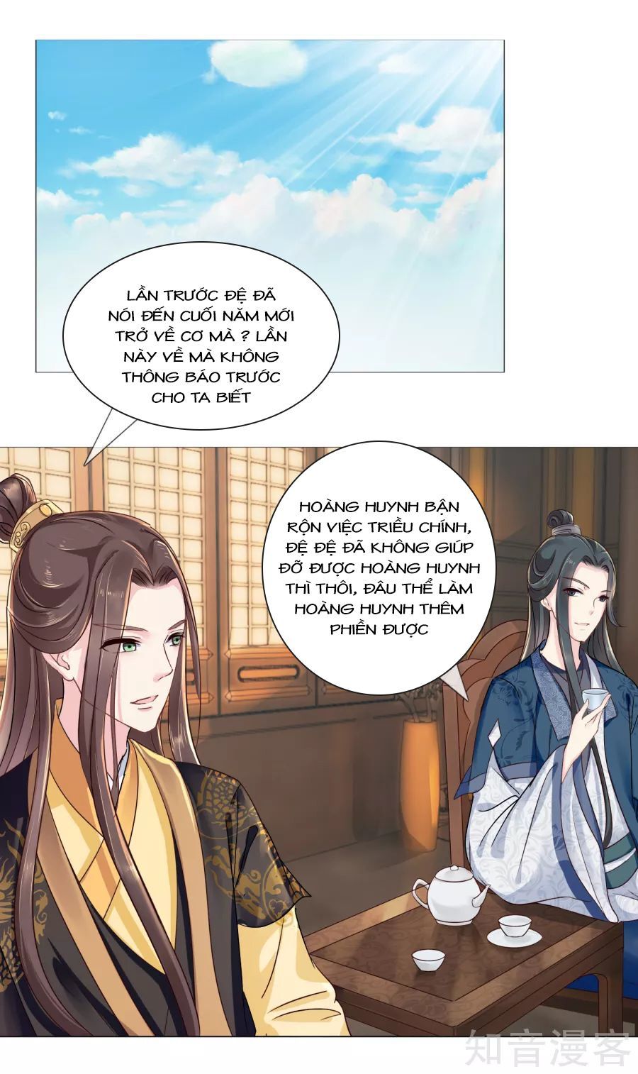 đọc truyện Lãnh Cung Phế Hậu Muốn Nghịch Thiên Chương 9 ảnh 4 tại Thiên Thai Truyện