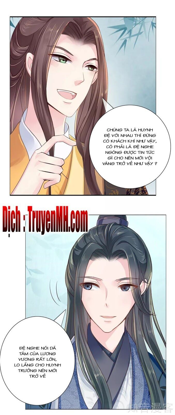 đọc truyện Lãnh Cung Phế Hậu Muốn Nghịch Thiên Chương 9 ảnh 5 tại Thiên Thai Truyện