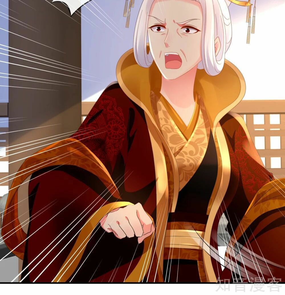 đọc truyện Lãnh Cung Phế Hậu Muốn Nghịch Thiên Chương 90 ảnh 11 tại Thiên Thai Truyện