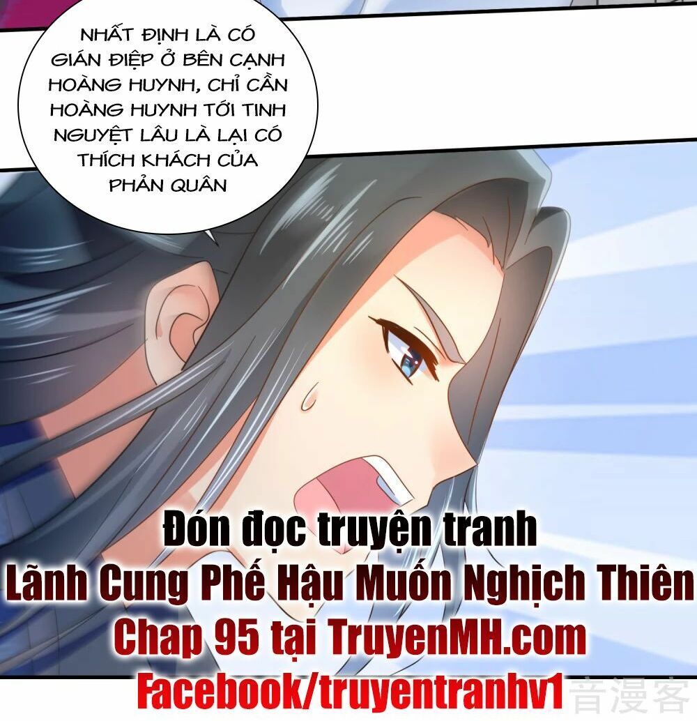 đọc truyện Lãnh Cung Phế Hậu Muốn Nghịch Thiên Chương 94 ảnh 27 tại Thiên Thai Truyện