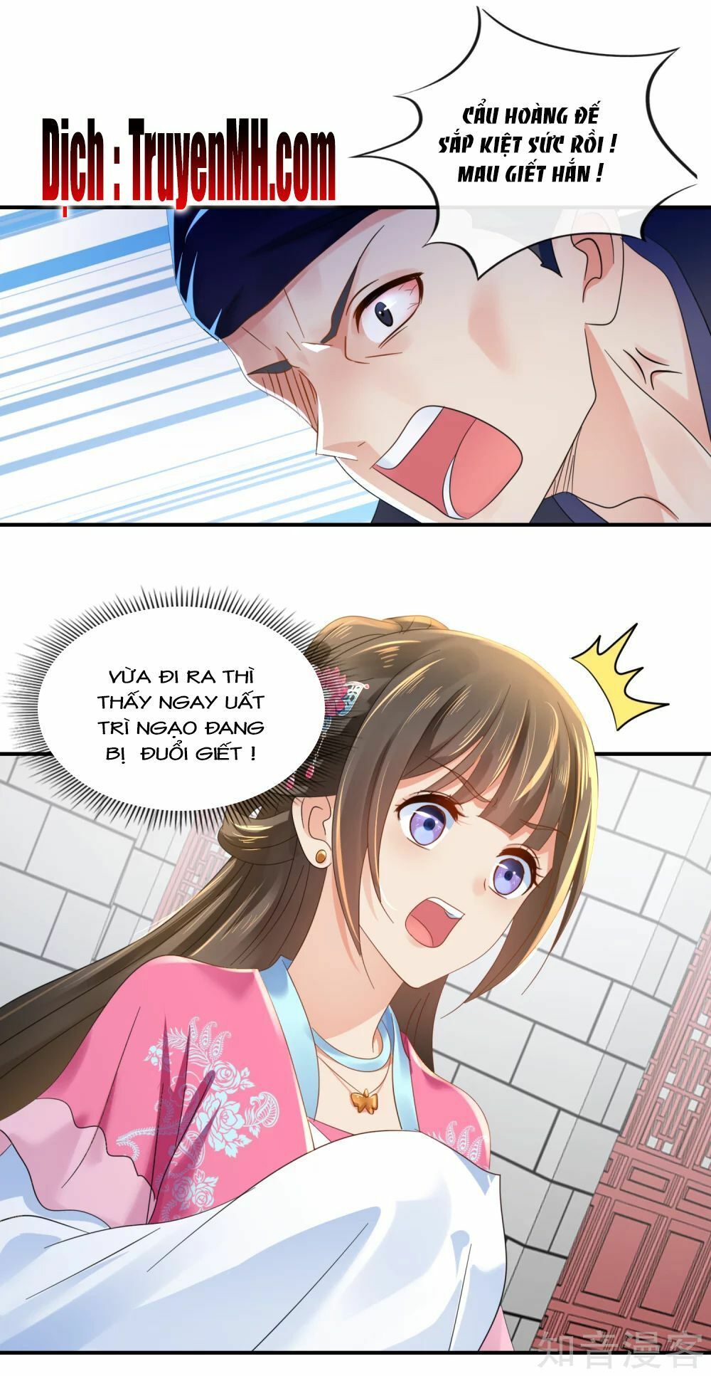 đọc truyện Lãnh Cung Phế Hậu Muốn Nghịch Thiên Chương 95 ảnh 19 tại Thiên Thai Truyện