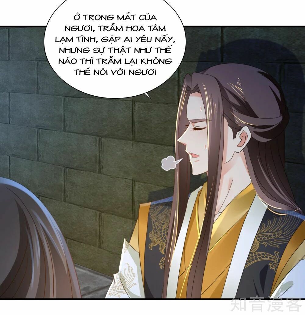 đọc truyện Lãnh Cung Phế Hậu Muốn Nghịch Thiên Chương 99 ảnh 19 tại Thiên Thai Truyện