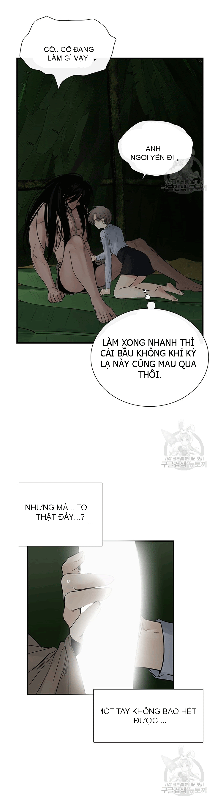 đọc truyện Lãnh Địa Totem Chương 14 ảnh 17 tại Thiên Thai Truyện