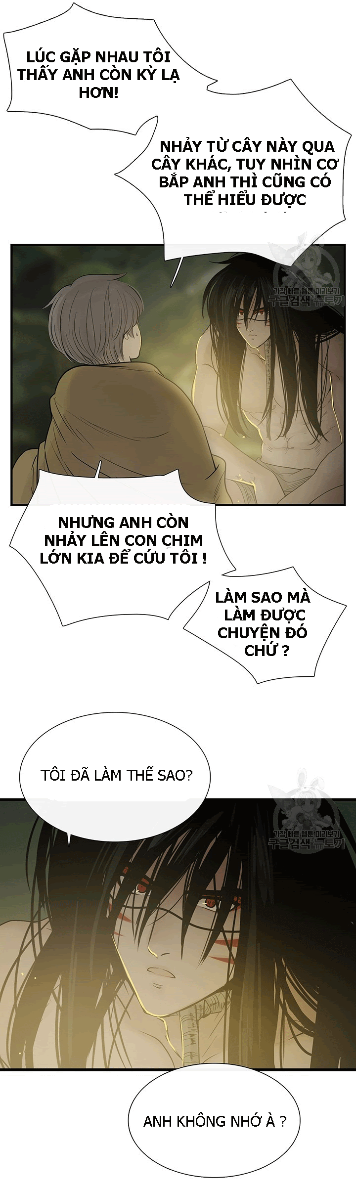 đọc truyện Lãnh Địa Totem Chương 14 ảnh 65 tại Thiên Thai Truyện