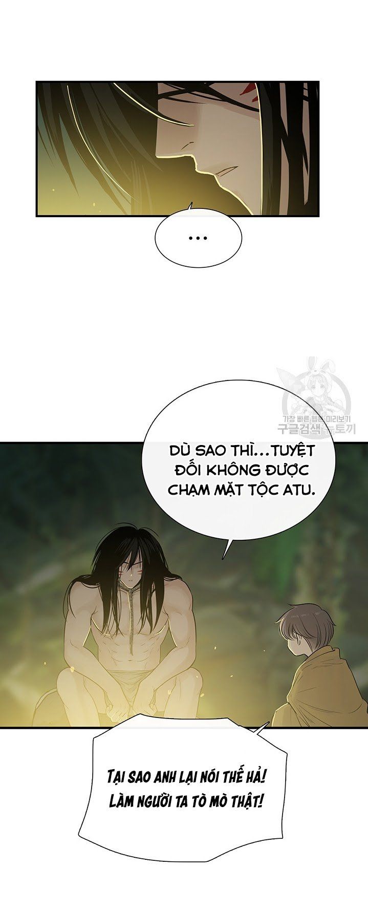 đọc truyện Lãnh Địa Totem Chương 15 ảnh 7 tại Thiên Thai Truyện