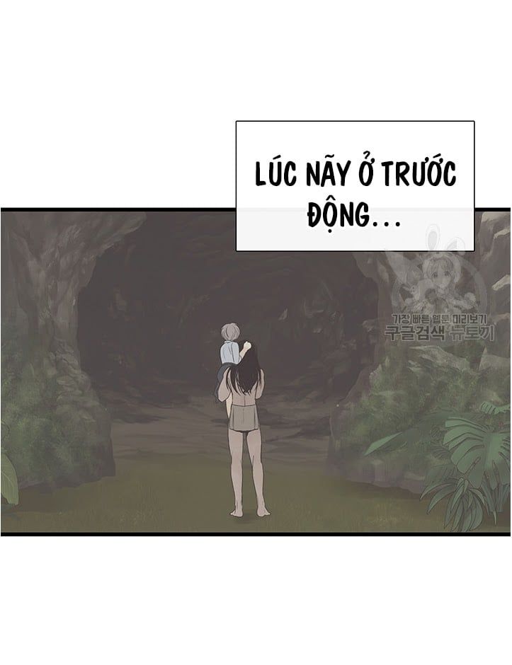 đọc truyện Lãnh Địa Totem Chương 17 ảnh 71 tại Thiên Thai Truyện