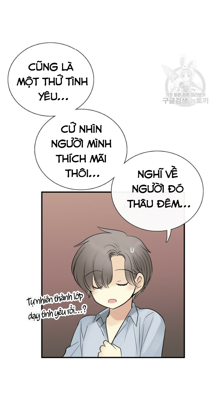 đọc truyện Lãnh Địa Totem Chương 18 ảnh 40 tại Thiên Thai Truyện