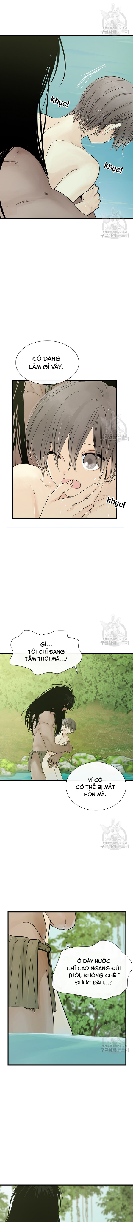 đọc truyện Lãnh Địa Totem Chương 20 ảnh 7 tại Thiên Thai Truyện