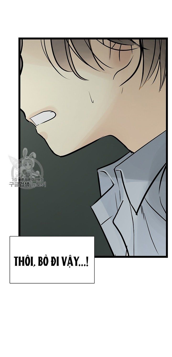 đọc truyện Lãnh Địa Totem Chương 27 ảnh 16 tại Thiên Thai Truyện