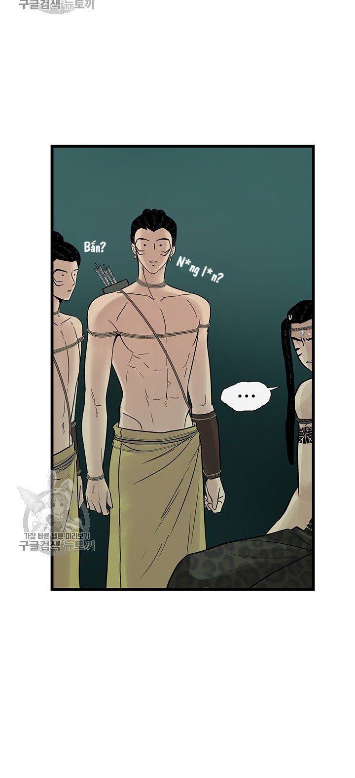 đọc truyện Lãnh Địa Totem Chương 27 ảnh 45 tại Thiên Thai Truyện