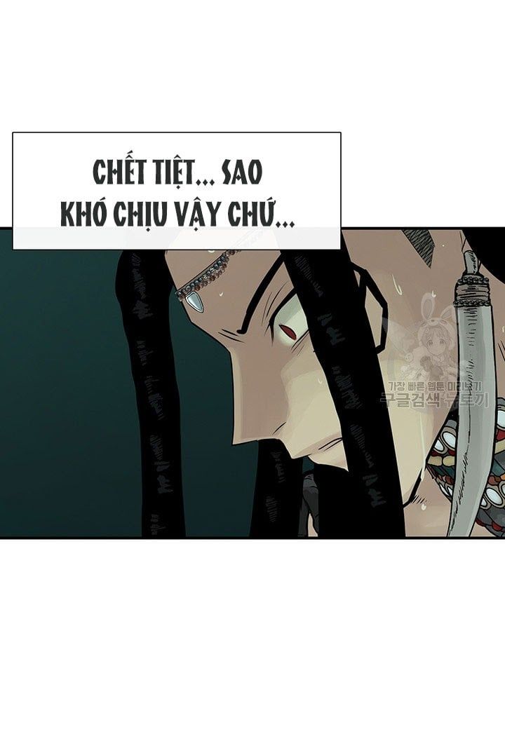 đọc truyện Lãnh Địa Totem Chương 29 ảnh 18 tại Thiên Thai Truyện