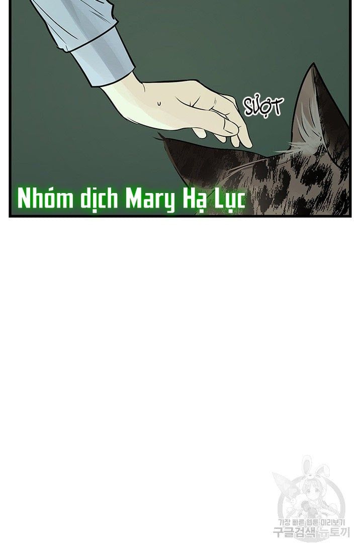 đọc truyện Lãnh Địa Totem Chương 35 ảnh 24 tại Thiên Thai Truyện